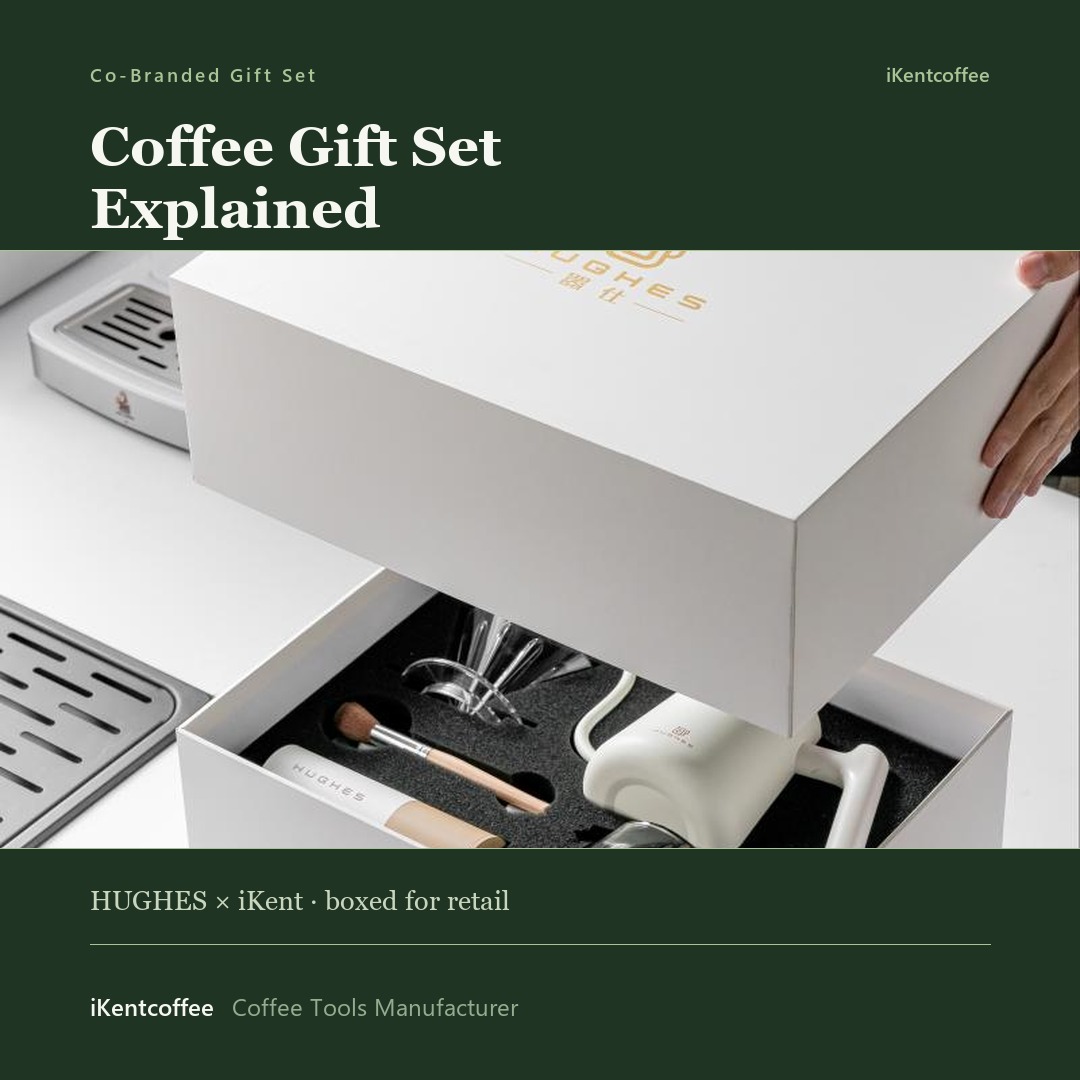 HUGHES x iKent co-branded coffee gift set with white box and pour-over tools